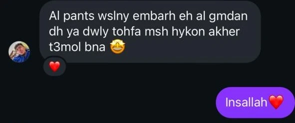review