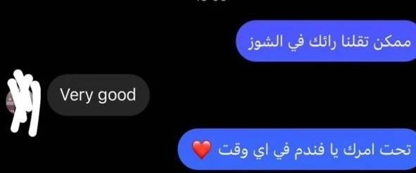 review